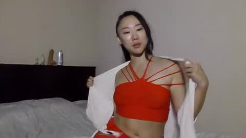 Snapshot of sweet_pina chatting on July 2026 01:31:02 AM Sweet AsianPina online show from July 2026 01:31:02 AM