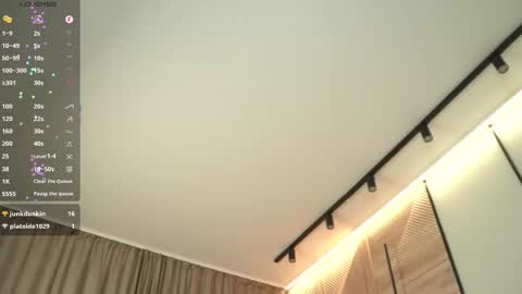 Snapshot of sweet_reverie chatting on December 2025 09:38:01 AM Vanessa online show from December 2025 09:38:01 AM