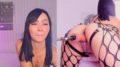 SUSIE online show from June 2026 02:20:02 PM
