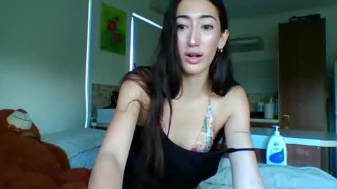 Amelia online show from May 2026 12:50:01 AM