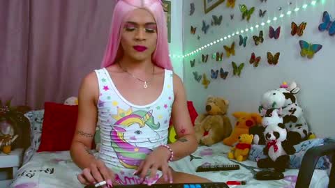 sweetsultrysiren online show from January 2025 12:13:01 AM