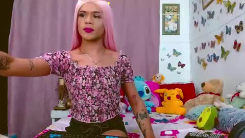 sweetsultrysiren online show from February 2025 01:40:01 AM