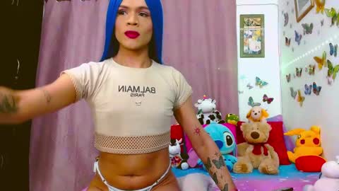 sweetsultrysiren online show from February 2025 12:05:02 AM