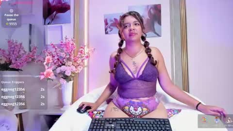 Emma online show from July 2026 10:44:02 PM