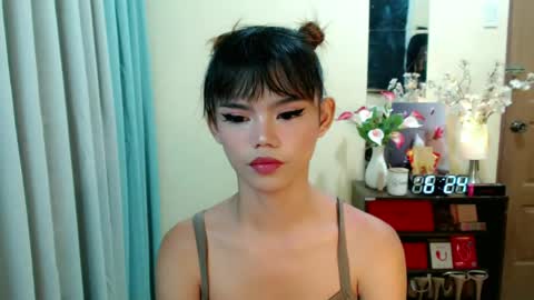 Megan online show from June 2026 10:25:01 PM