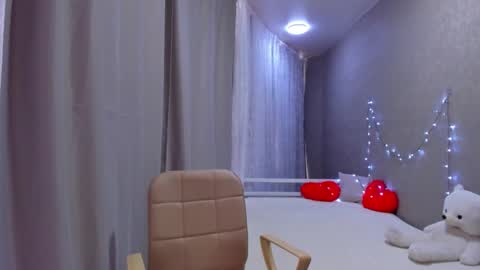 Ana online show from December 2024 03:58:01 AM