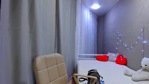 Ana online show from December 2024 12:40:02 AM