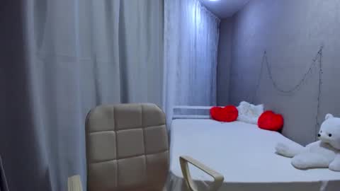 Ana online show from December 2024 01:26:02 AM