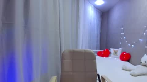 Ana online show from January 2025 12:38:02 AM