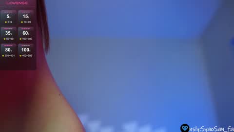 syaosan_ online show from December 2024 06:16:01 PM