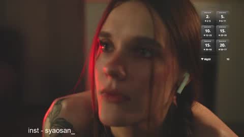 syaosan_ online show from May 2026 02:57:01 PM
