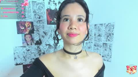 sylphy17 online show from December 2024 01:24:02 PM