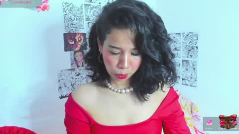 sylphy17 online show from December 2024 12:23:01 PM