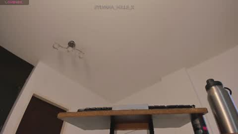 Sylvana  online show from July 2026 08:00:01 PM