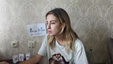 Emily online show from July 2026 01:24:02 PM