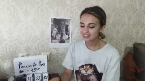 Emily online show from July 2026 01:36:01 PM
