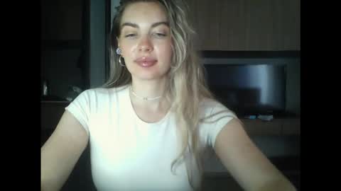 Snapshot of syrami chatting on February 2026 06:19:02 AM syrami online show from February 2026 06:19:02 AM