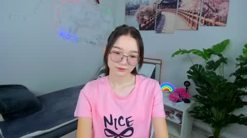 Yuki online show from June 2026 03:14:02 PM