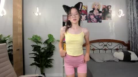 Yuki online show from July 2026 02:47:02 PM