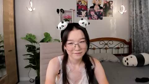 Yuki online show from July 2026 01:07:01 PM