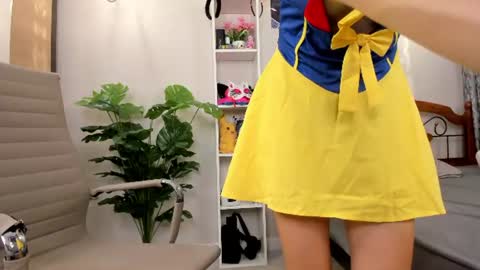 Yuki online show from July 2026 02:13:01 PM