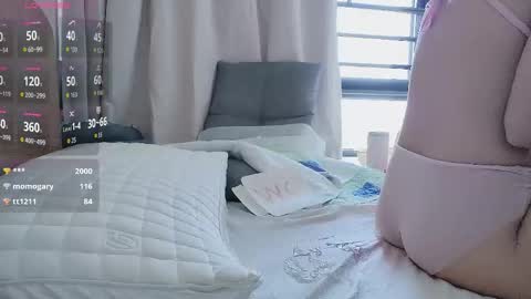 Snapshot of t_taotao chatting on December 2025 03:16:02 AM t_taotao online show from December 2025 03:16:02 AM