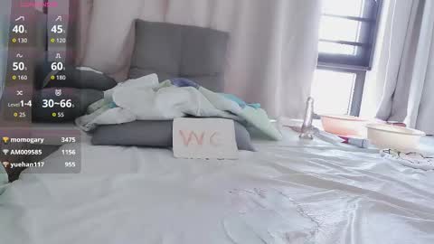 Snapshot of t_taotao chatting on February 2026 12:50:01 AM t_taotao online show from February 2026 12:50:01 AM