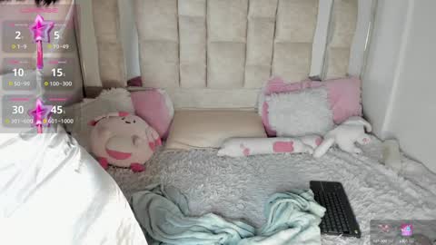 Nice to meet you I am Mia3 online show from February 2025 11:24:01 PM