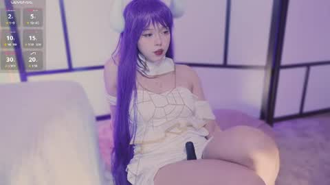 Nice to meet you I am Mia3 online show from July 2026 12:39:01 AM