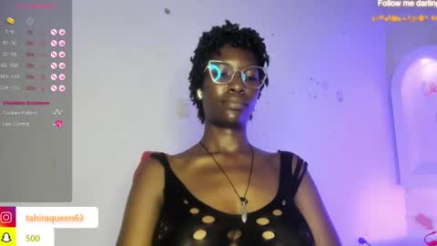 Snapshot of tahira_21 chatting on January 2025 06:49:01 PM Tahira online show from January 2025 06:49:01 PM