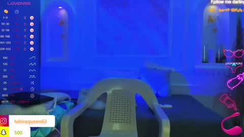 Snapshot of tahira_21 chatting on January 2025 07:56:02 PM Tahira online show from January 2025 07:56:02 PM