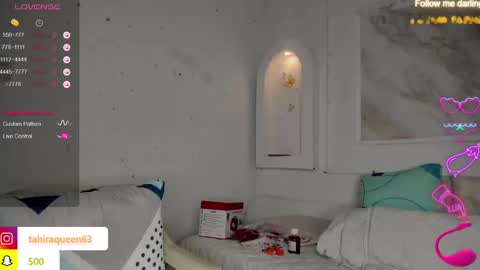 Snapshot of tahira_21 chatting on February 2025 07:40:02 PM Tahira online show from February 2025 07:40:02 PM