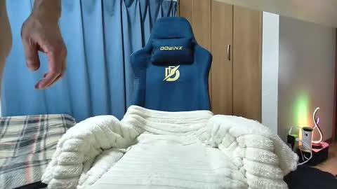 tai online show from April 2026 04:04:01 PM