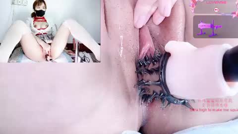 Peachycream online show from June 2026 11:24:02 AM