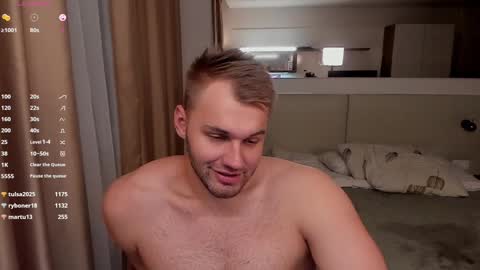 Snapshot of tasty_justin chatting on January 2025 11:27:02 PM My shows 2100500 UTC3 online show from January 2025 11:27:02 PM