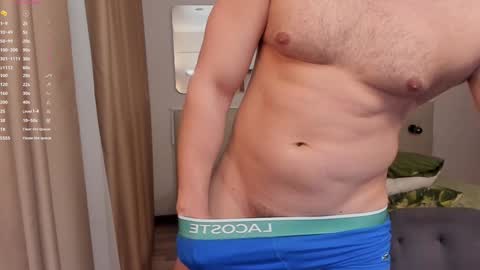 Snapshot of tasty_justin chatting on January 2025 03:27:02 AM My shows 2100500 UTC3 online show from January 2025 03:27:02 AM