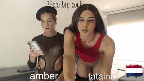 tatiana_hunter online show from July 2026 05:08:02 PM