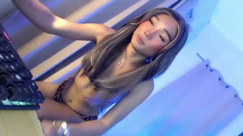 ANDREA online show from July 2026 12:25:02 PM