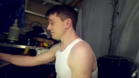 Snapshot of tatonkaboy chatting on February 2026 08:29:01 AM tatonkaboy online show from February 2026 08:29:01 AM