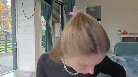 Your Kris  My lovense wishlist ty so much online show from October 2025 02:29:02 PM