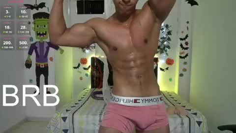 Snapshot of taylor_johnn chatting on July 2026 02:27:01 PM Penagos zz online show from July 2026 02:27:01 PM