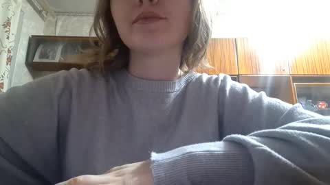 Snapshot of temekamerlo chatting on February 2026 04:44:01 PM Stephanie online show from February 2026 04:44:01 PM