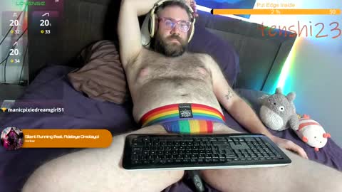 Matt online show from December 2024 06:04:01 AM