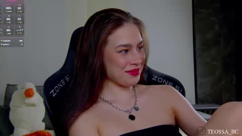 Snapshot of teossa chatting on October 2025 06:19:02 PM Ulya online show from October 2025 06:19:02 PM