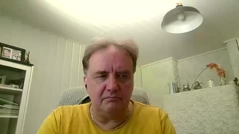 Snapshot of tero007 chatting on July 2026 09:19:02 AM tero007 online show from July 2026 09:19:02 AM