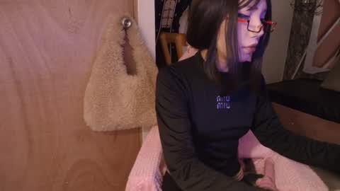 Terra Elowen online show from March 2026 11:28:02 AM