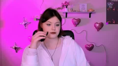 tessa_tea online show from February 2026 07:54:01 PM