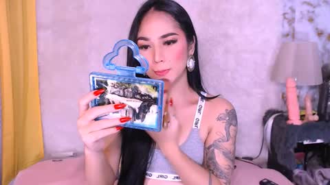 Snapshot of thalia_venture chatting on March 2025 12:23:01 PM Thalia online show from March 2025 12:23:01 PM