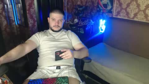 thor lord online show from April 2026 11:22:02 PM