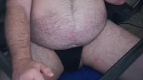 The Bear King online show from November 2025 05:24:01 AM